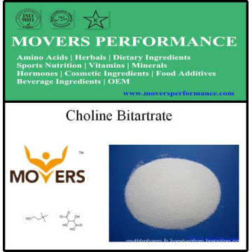 Bitartrate de choline de haute qualité / Bitartrate de L-Choline / Bitartrate de Dl-Choline